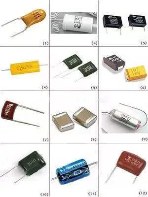 各种各样的电容2