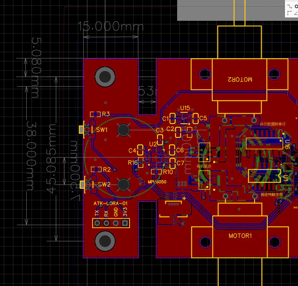 文档层中的长度标识
