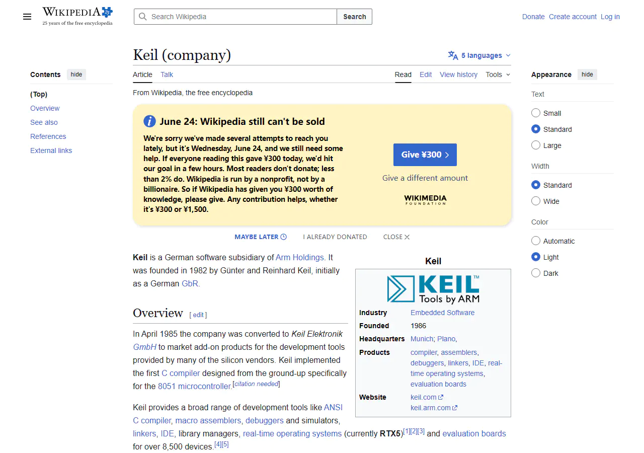 Keil Pack Installer